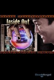 Image Inside Out