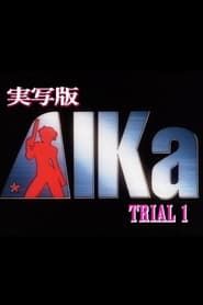Agent Aika Live Action series tv