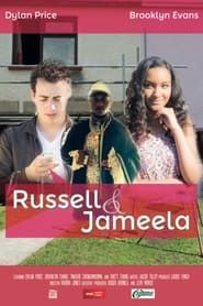 Image Russell & Jameela