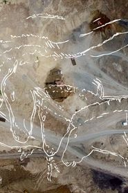 Image ჯოჯოხეთის ქვა 
