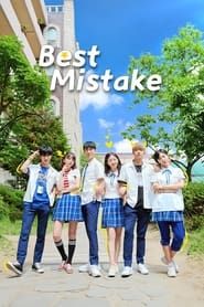 Image Best Mistake 1: The Movie