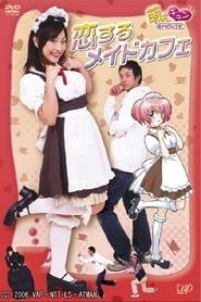 Pretty Maid Café series tv