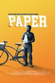 Paper series tv