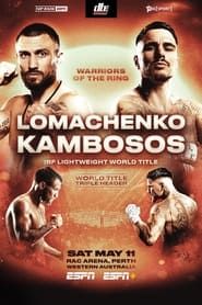Vasyl Lomachenko vs. George Kambosos Jr. series tv