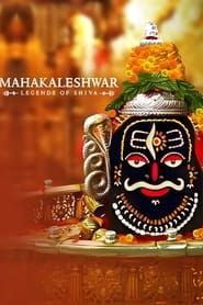 Mahakaleshwar - Legends of Shiva series tv