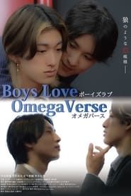 Image Boys Love: Omegaverse