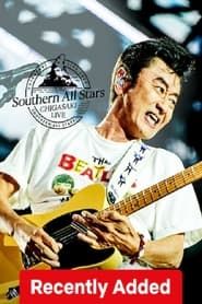 Southern All Stars: Chigasaki Live 2023 series tv