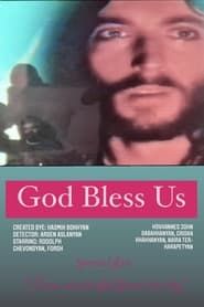 God Bless Us (1990)