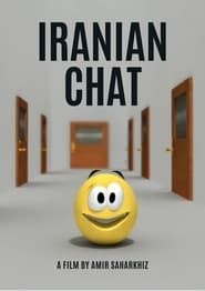 Iranian Chat series tv