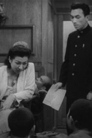 夜行列車の女 (1947)