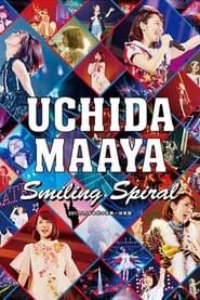UCHIDA MAAYA 2nd LIVE Smiling Spiral series tv