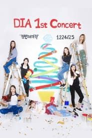 DIA 1st Concert First Miracle (2016)