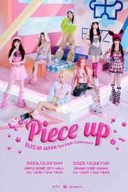 Image EL7Z UP - Japan 1st Fan Concert 'Piece Up'