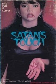 Image Satan's Touch 1984