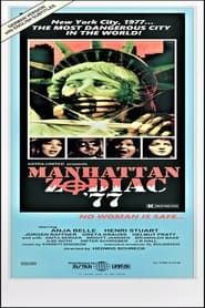 Manhattan Zodiac '77 series tv