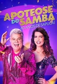 Image Apoteose do Samba: 40 Anos de Sapucaí 2024