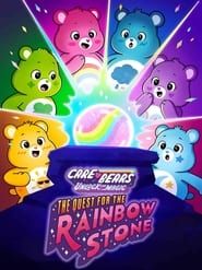 Image Care Bears: Unlock the Magic - The Quest for the Rainbow Stone