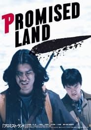 Promised Land series tv