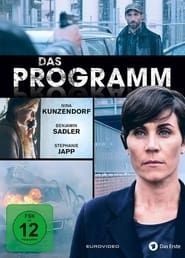 Das Programm (2016)