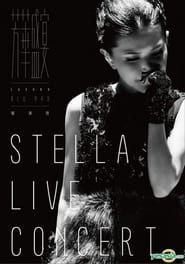Stella Live Concert series tv