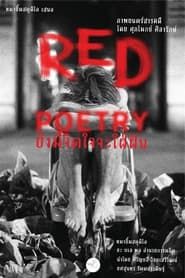 Red Poetry series tv