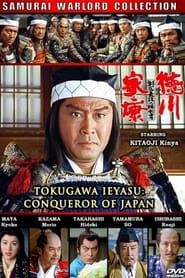 Tokugawa Ieyasu: The Conqueror of Japan series tv