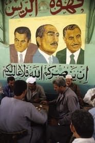 Egypt's Modern Pharaohs: Sadat series tv