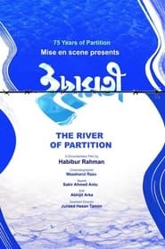 Image The River of Partition