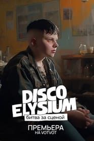 Disco Elysium: Battle Behind the Stage series tv