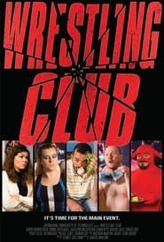 Image Wrestling Club