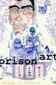 Image Prison Art 1998