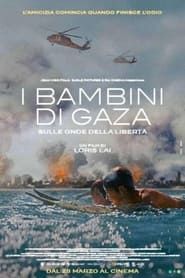 I BAMBINI DI GAZA series tv