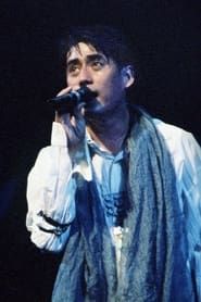 Image Bird Thongchai Concert #4/1991 พริกขี้หนู