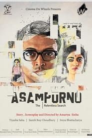 Asampurno series tv