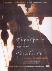 Passages through Paradise series tv
