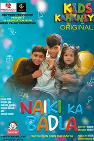 Naiki Ka Badla series tv