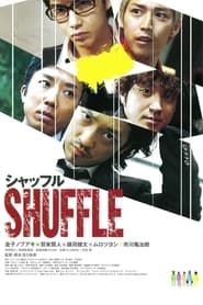 Shuffle series tv