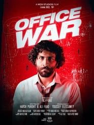 Office War series tv