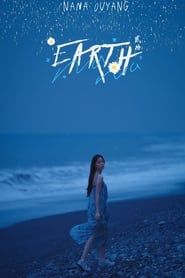 地球「Earth」20欧阳娜娜生日音乐会 2020 streaming