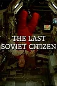 The Last Soviet Citizen series tv