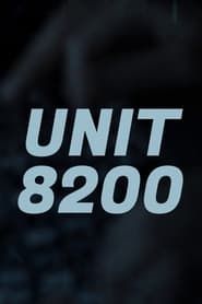 Unit 8200 series tv