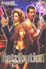 Retribution (2003)