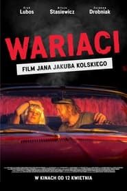 watch Wariaci