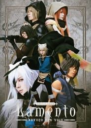 Lamento -BEYOND THE VOID--hd