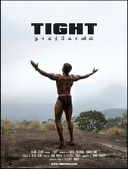 Tight: The World of Indian Bodybuilding (2024)