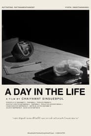 A DAY IN THE LIFE series tv