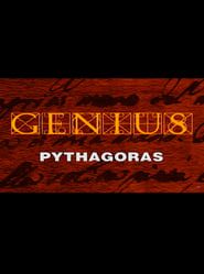 Image Genius: Pythagoras 1996
