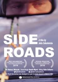 Image Side Roads
