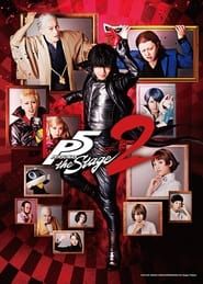 PERSONA5 the Stage #2 series tv