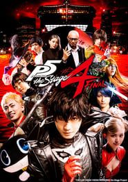 PERSONA5 the Stage #4 FINAL series tv
